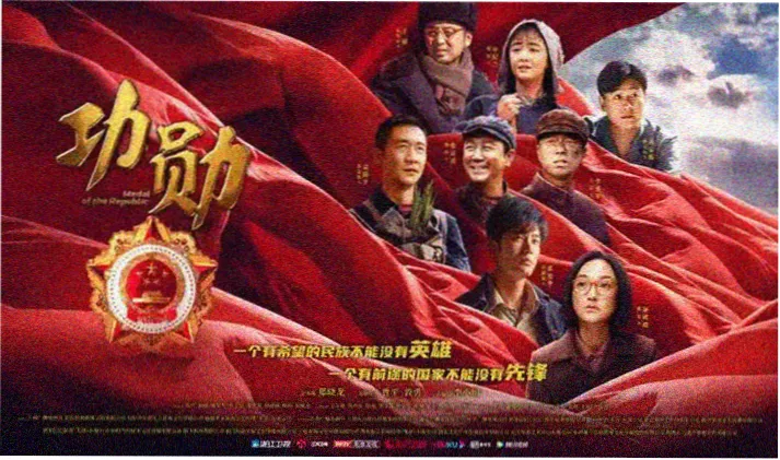 大师兄影视官网高分科幻电影《第七个日出》海报